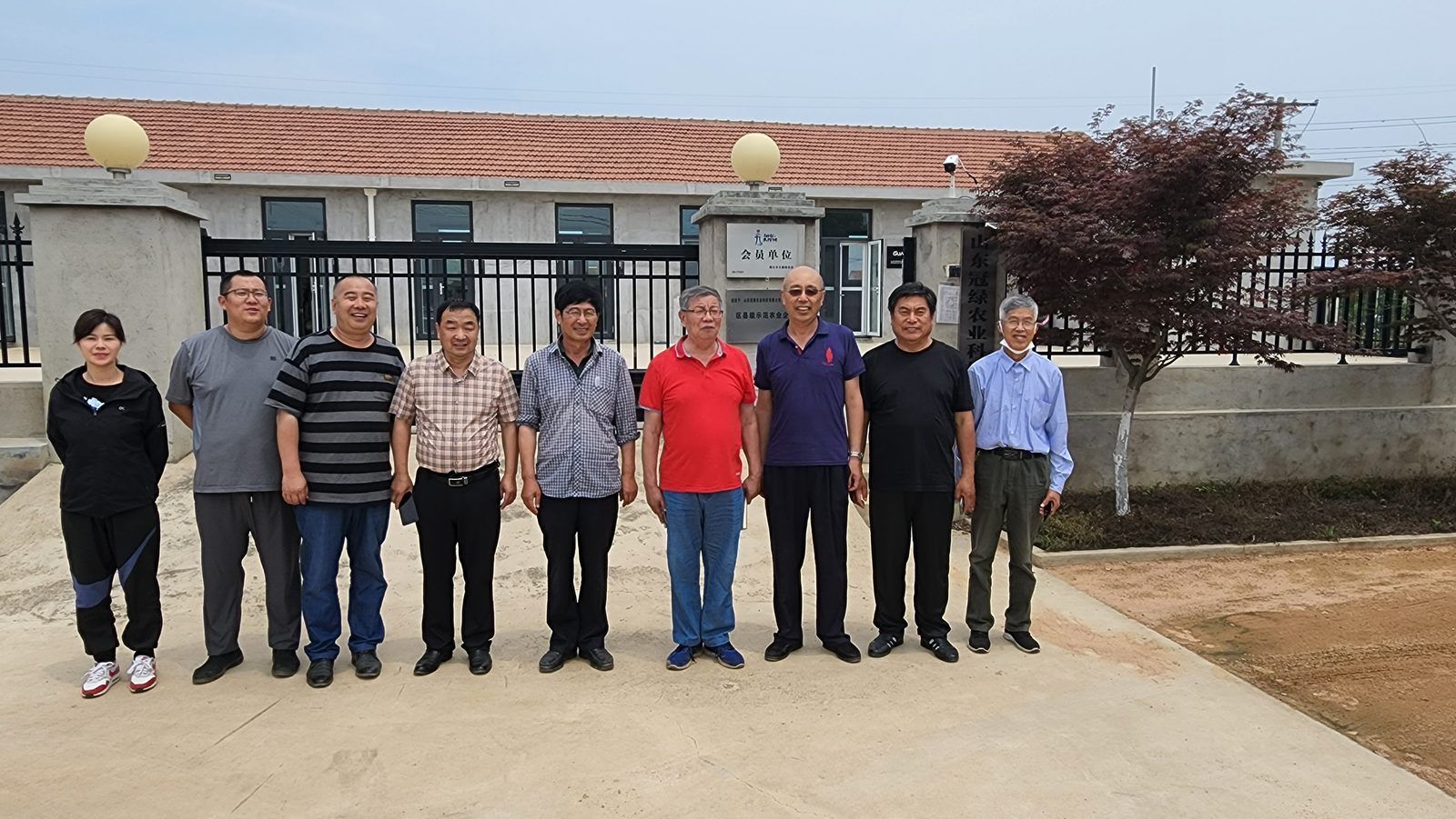 中国果品流通协会樱桃分会领导