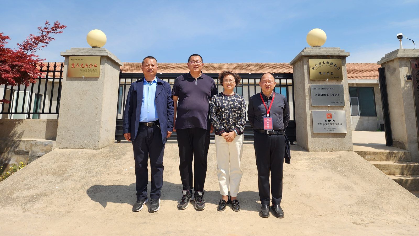 专家呼丽萍、万文奎